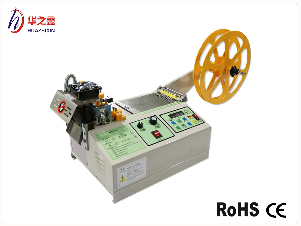 HZX-QDJ-100LR